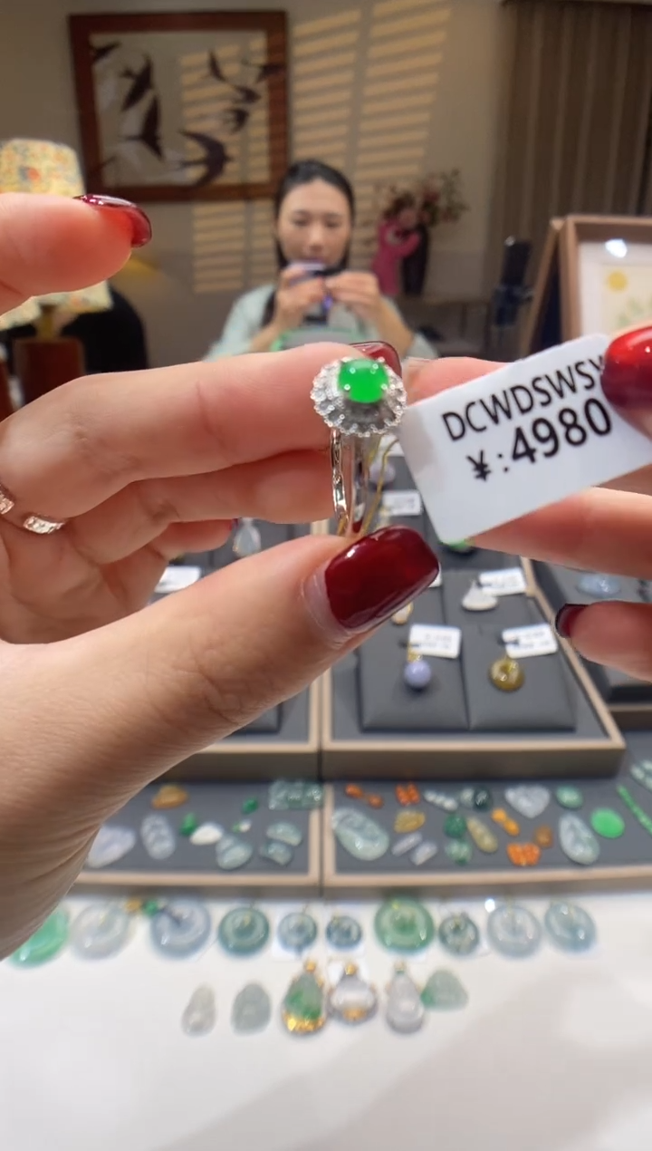 【闪购商品】翡翠戒指18K金镶嵌戒指