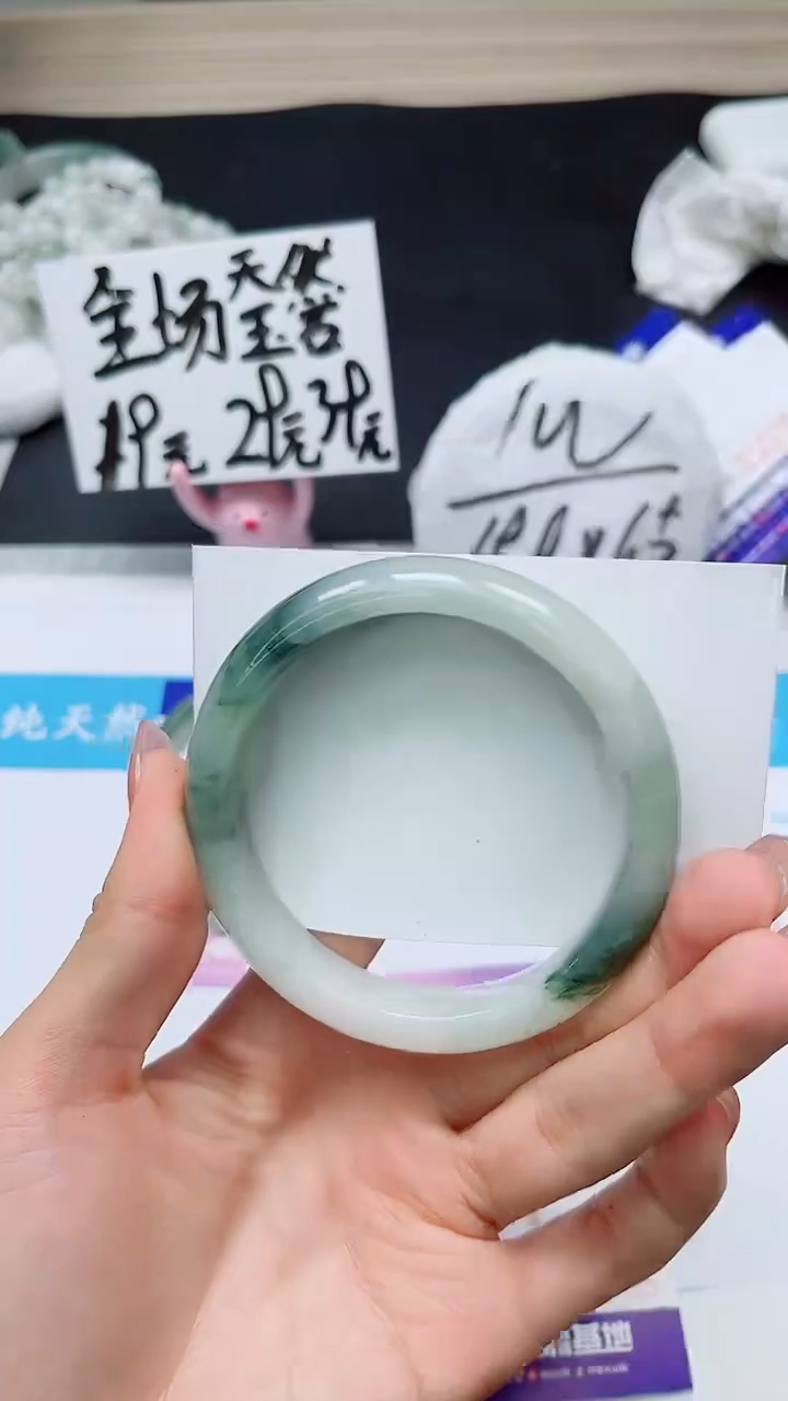 【闪购商品】石英质玉未镶嵌手镯167