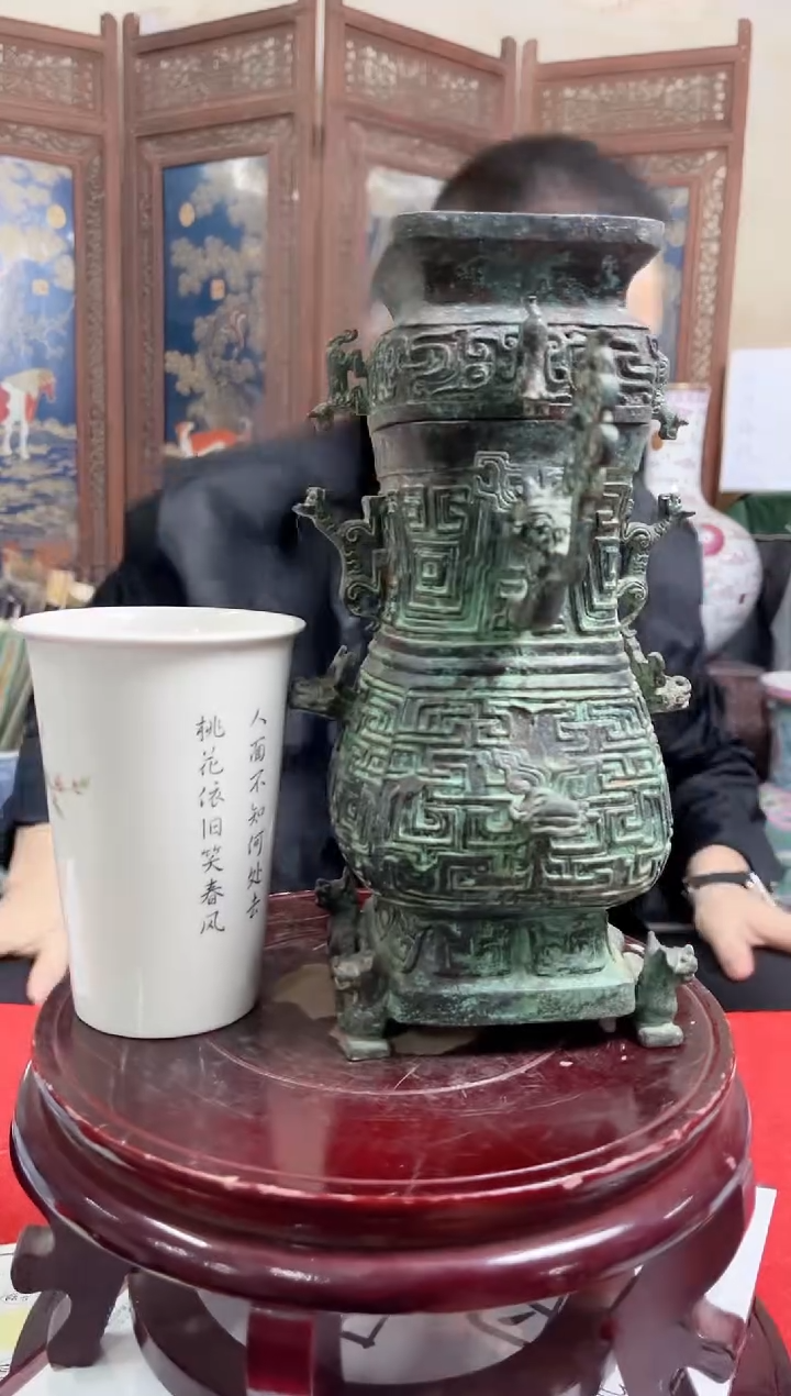 摆件陶瓷专属链接N794