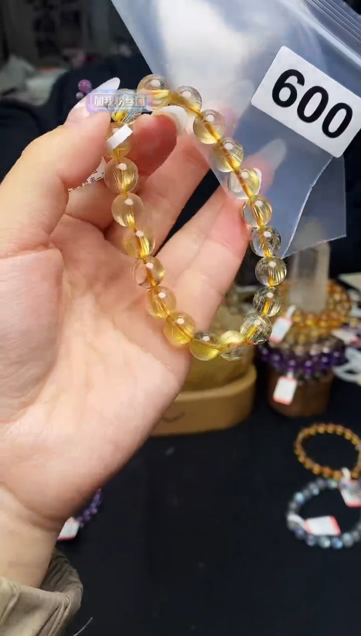 【闪购商品】水晶手串未镶嵌手串600