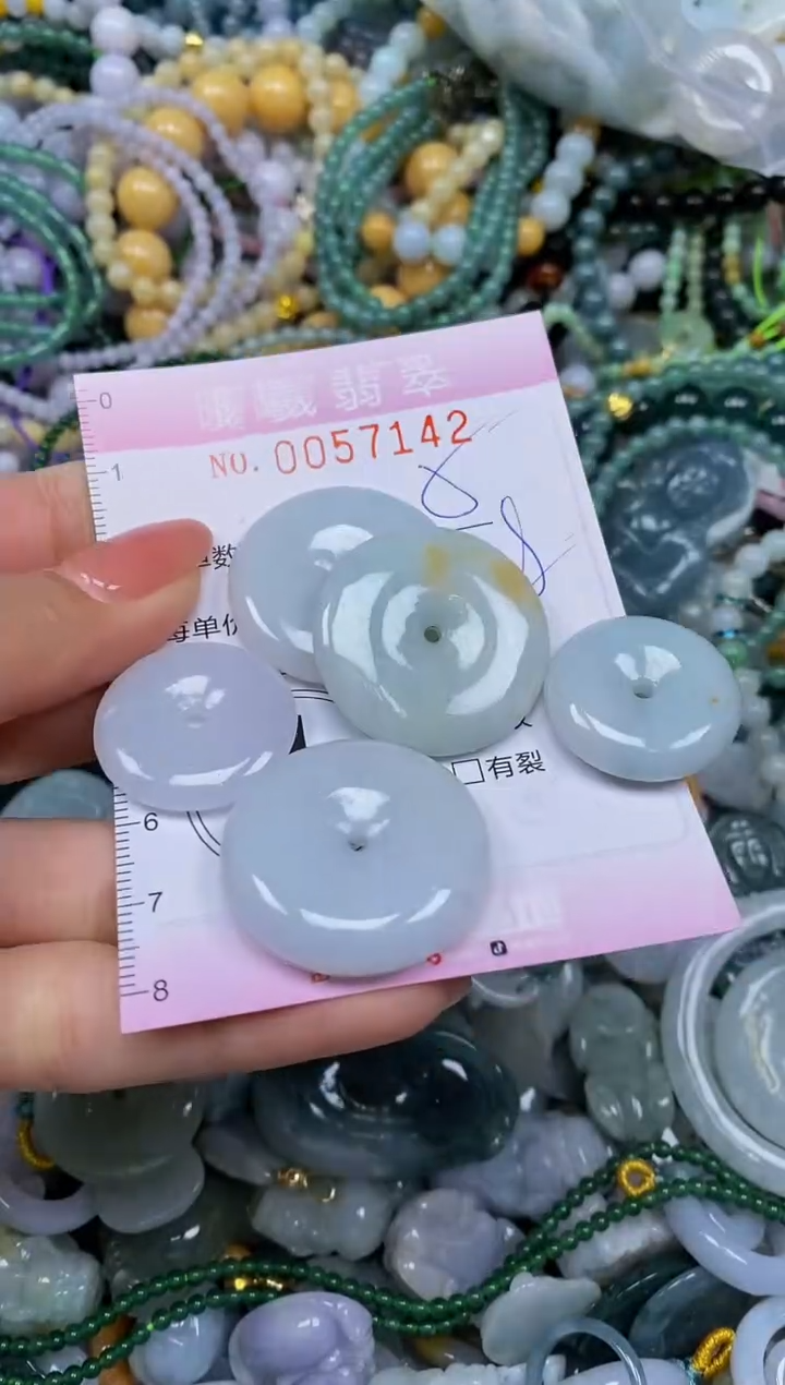 颈饰未镶嵌翡翠闪购0057142