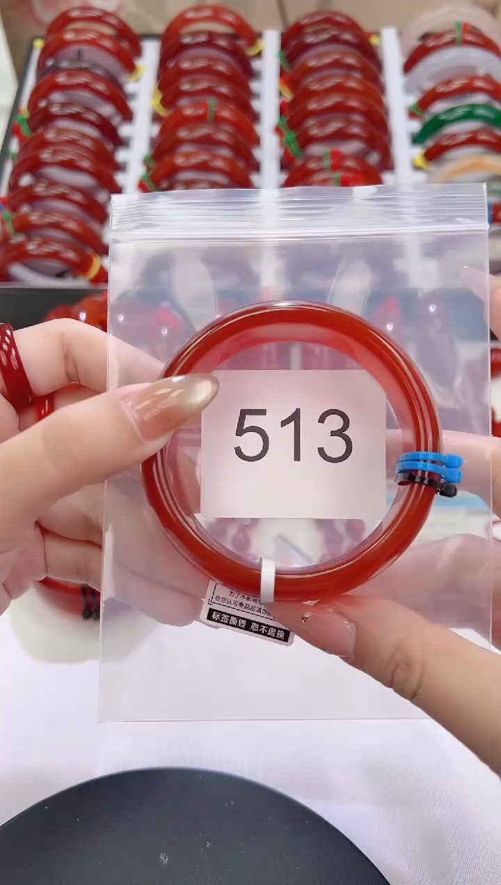 手镯玛瑙/玉髓未镶嵌59圈口*A513