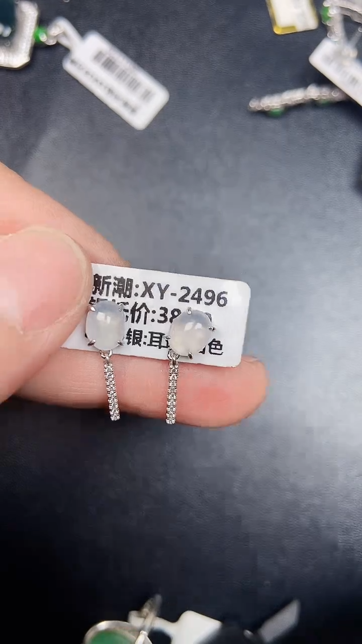 银S925镶嵌戒指翡翠1150