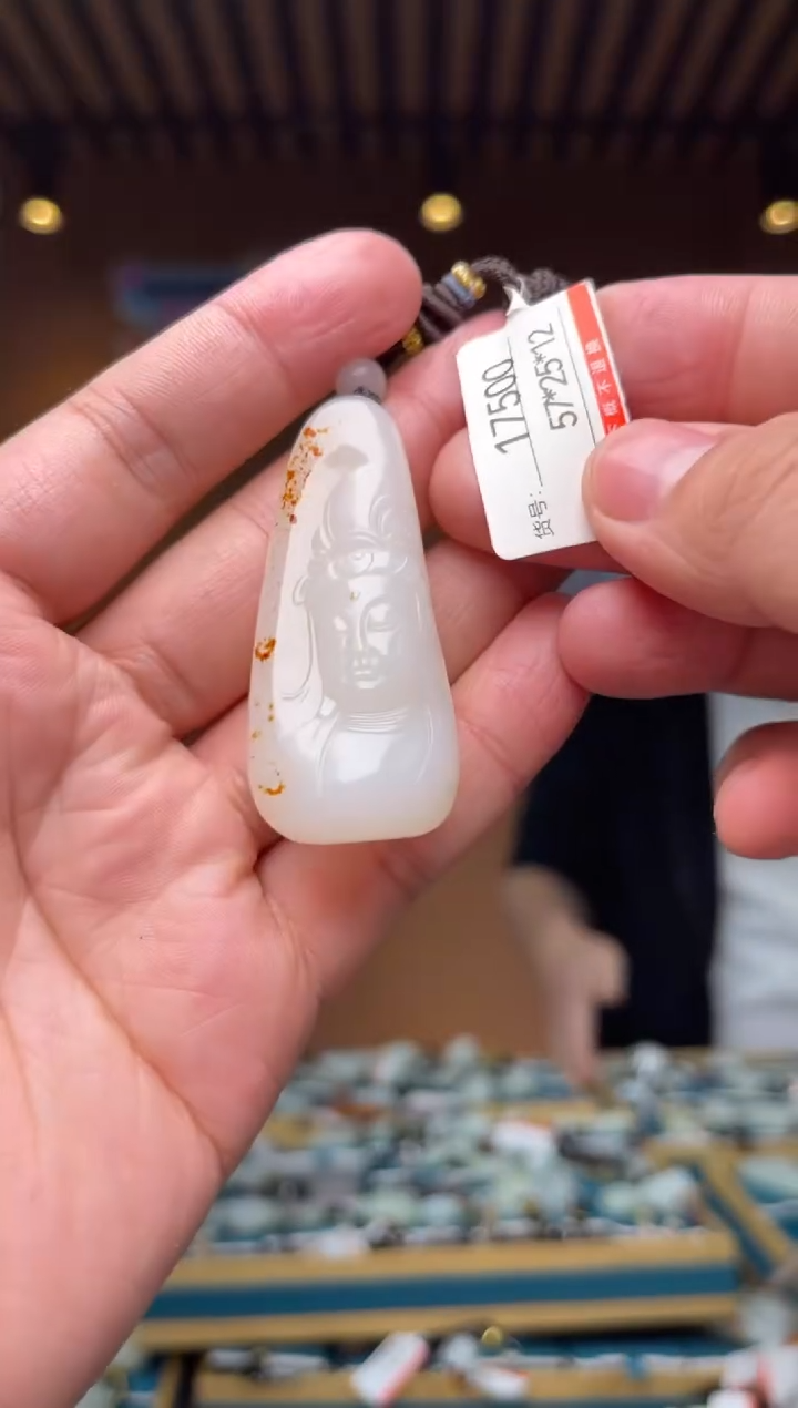 【闪购商品】和田玉吊坠未镶嵌1