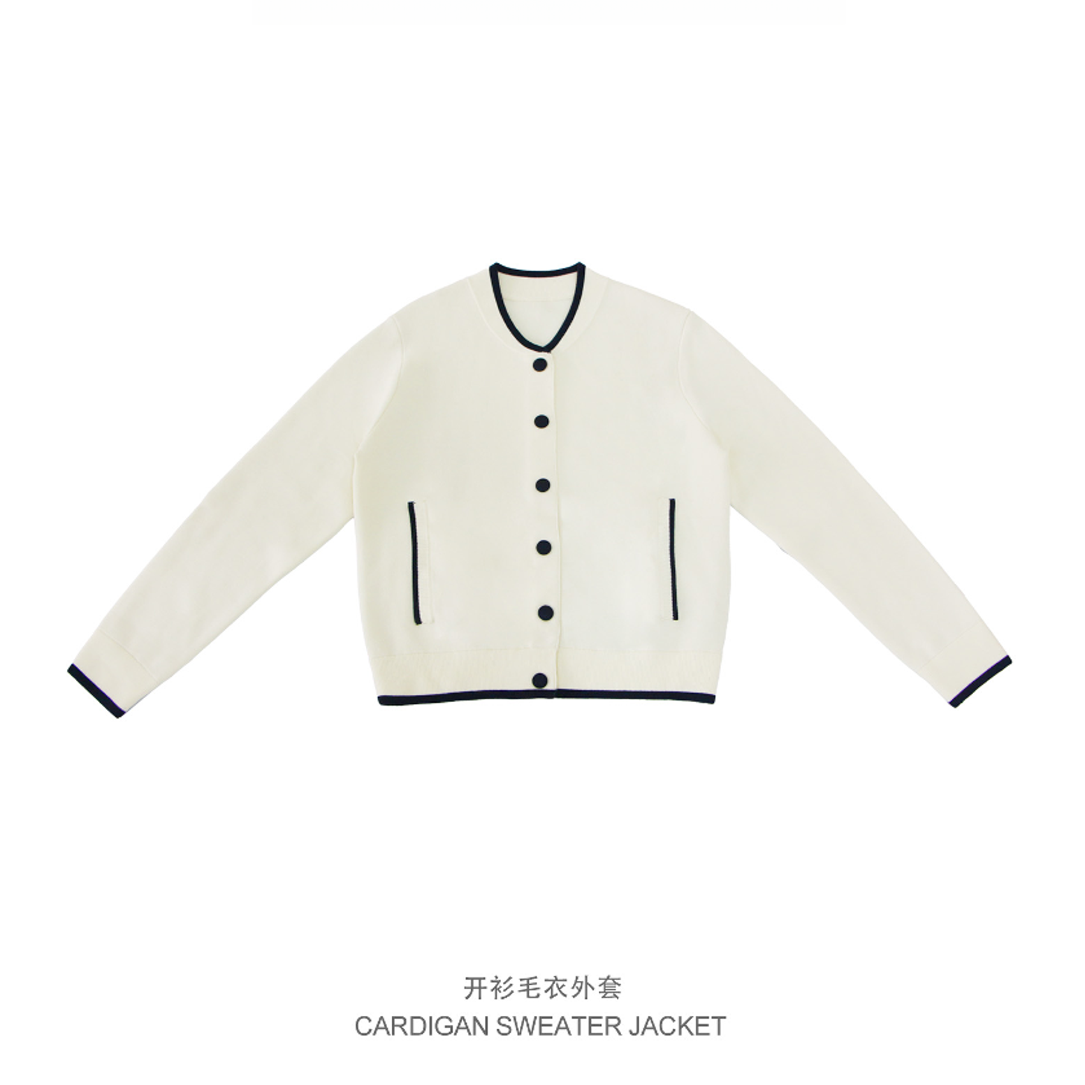 毛针织衫宽松型领短款针织衫白色时尚上衣休闲小香风F25C2085