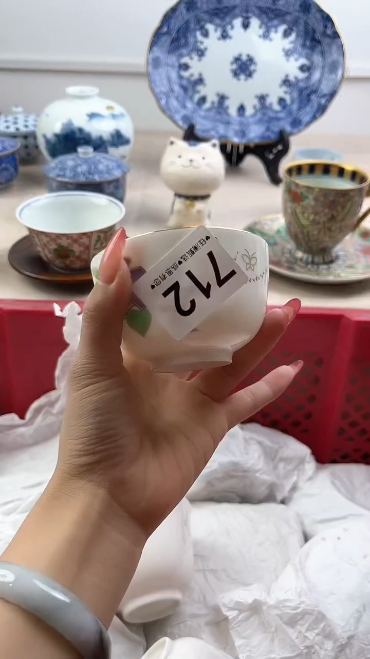 【闪购商品】瓷片712，，，，，，