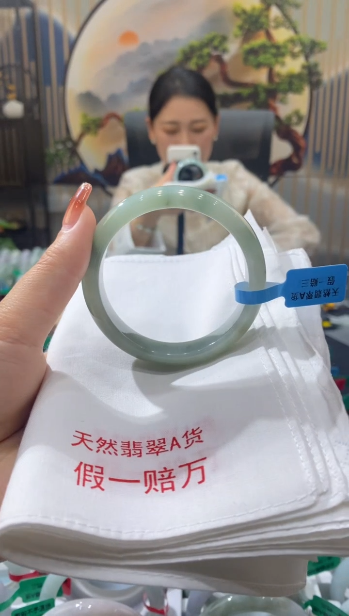 【闪购商品】翡翠手镯未镶嵌00004741