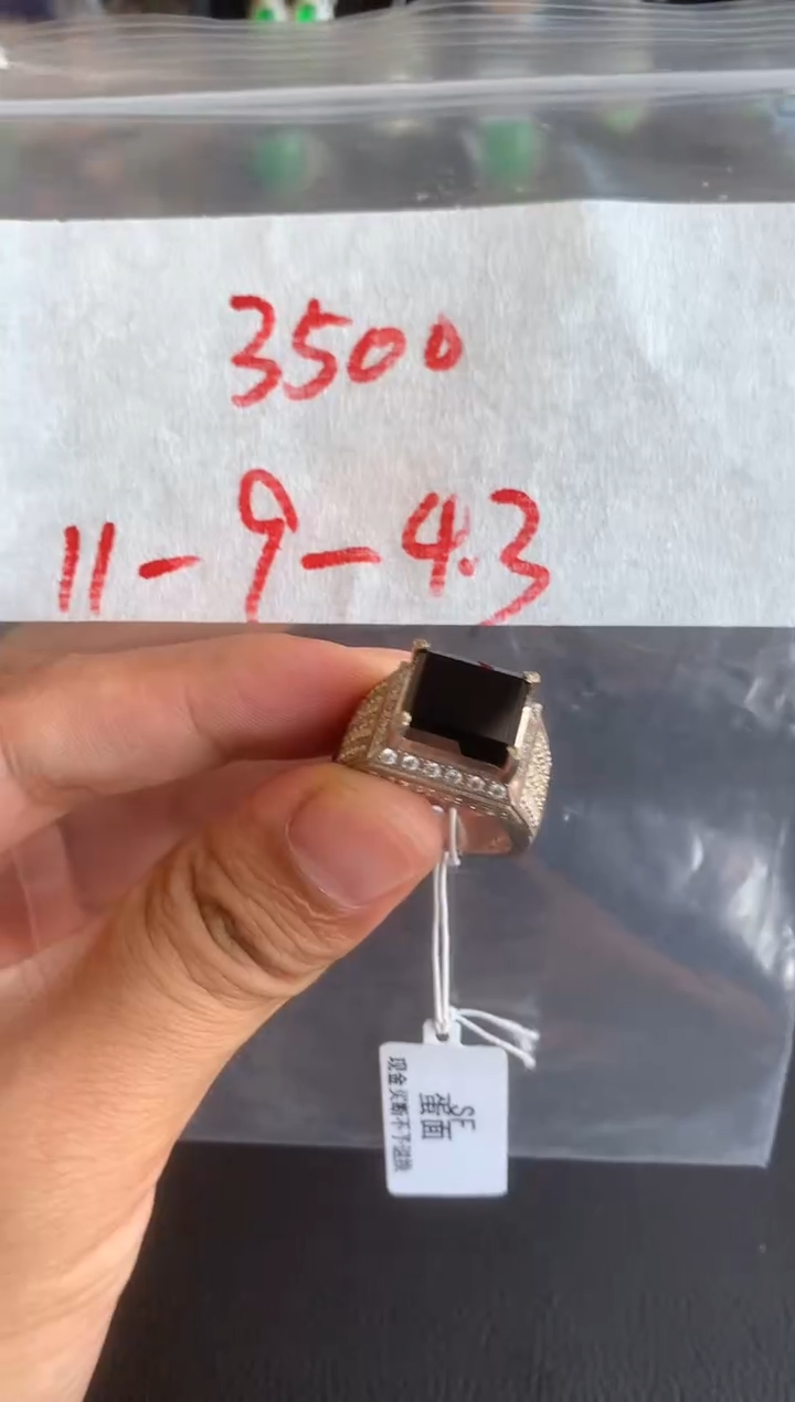 未镶嵌定制翡翠缅甸A货翡翠，拍一发一