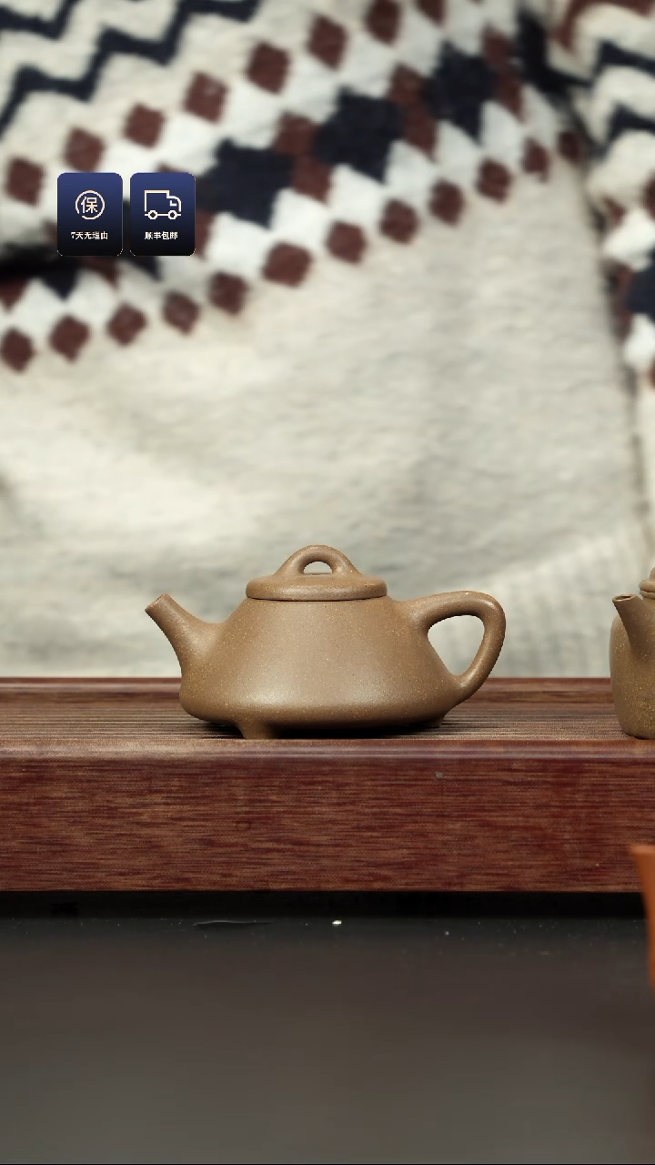 【闪购商品】紫砂茶壶芝麻绿 子冶石瓢