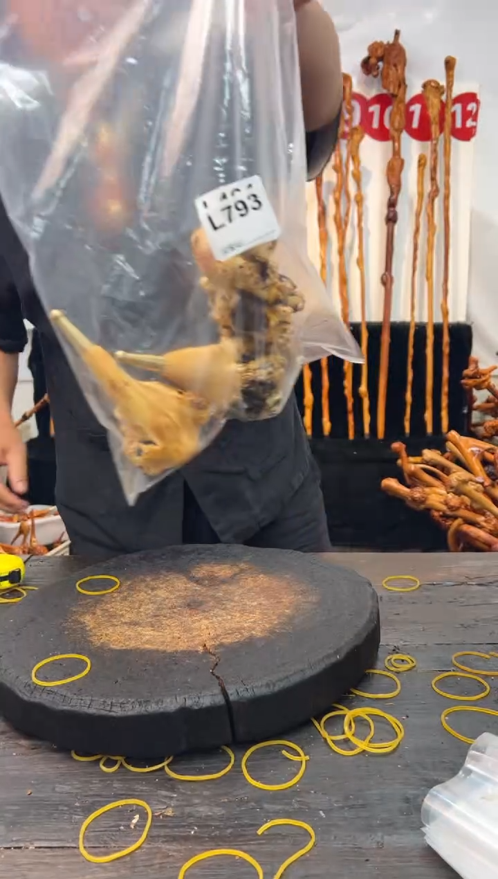 黑果木其他黑果木996