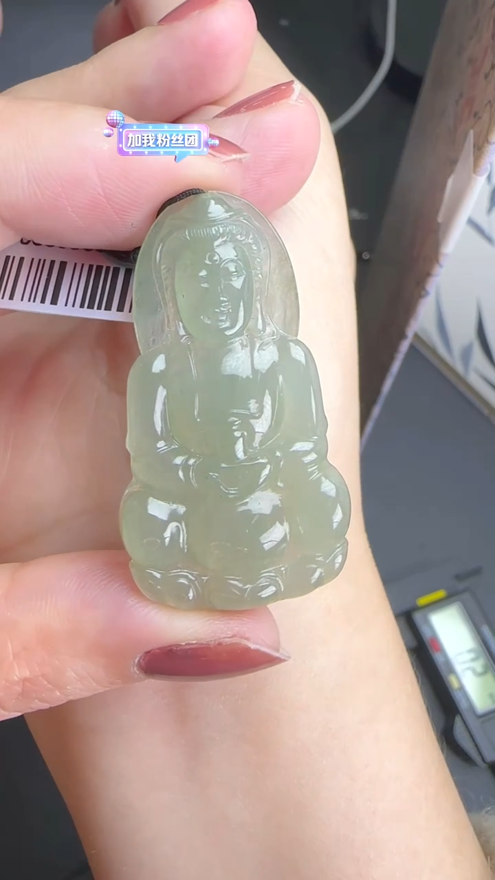 吊坠(不含链)未镶嵌翡翠JJD1225028多样性发一