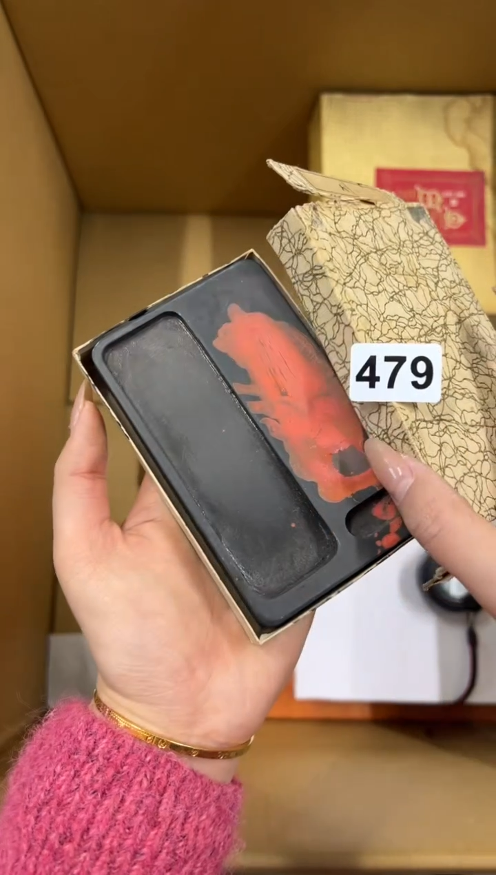 【闪购商品】瓷片479中古商品谨慎参拍