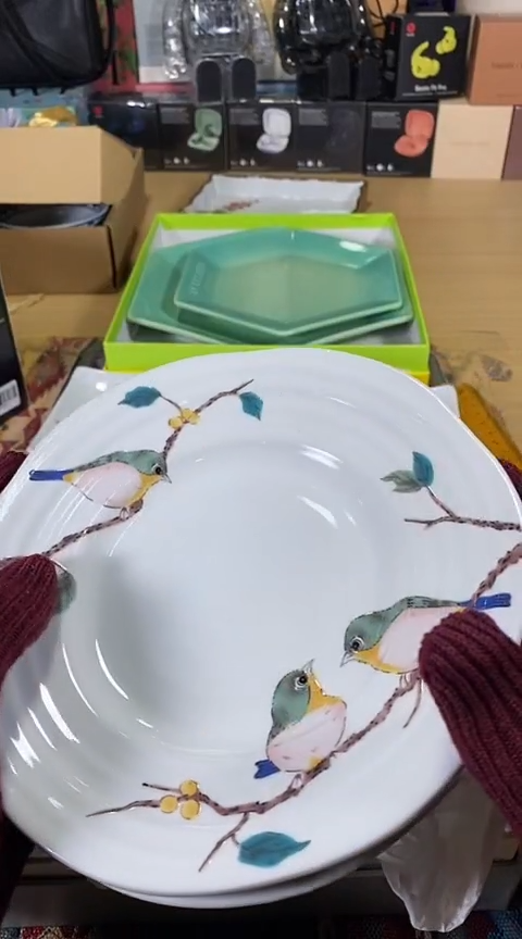 【闪购商品】瓷片1111111111111-