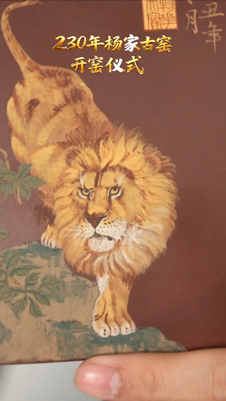 茶壶紫砂YJY223汉方紫泥