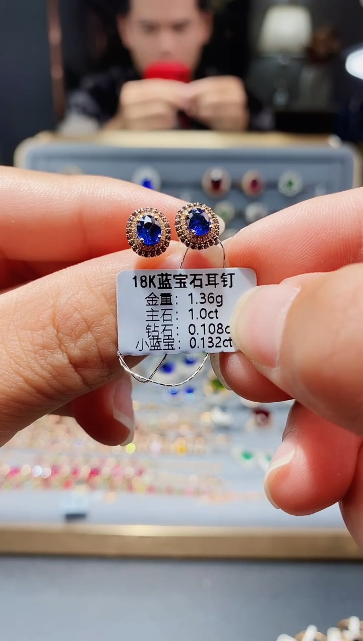 【闪购商品】蓝宝石耳饰18K金镶嵌1.0..