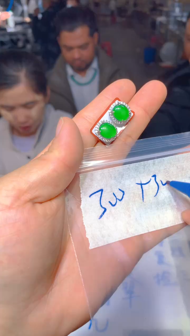 【闪购商品】定制翡翠未镶嵌60定制翡翠-多样性发货（发其一）