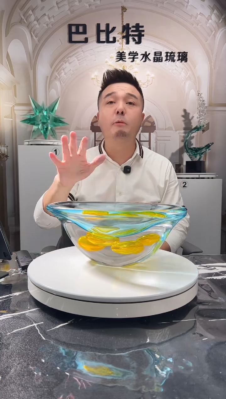 茶宠巴比特美学 气泡果盘