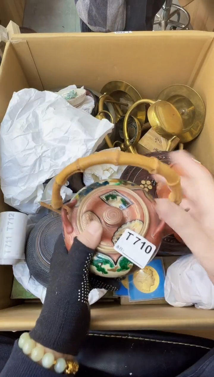 金*大熊大熊大熊710