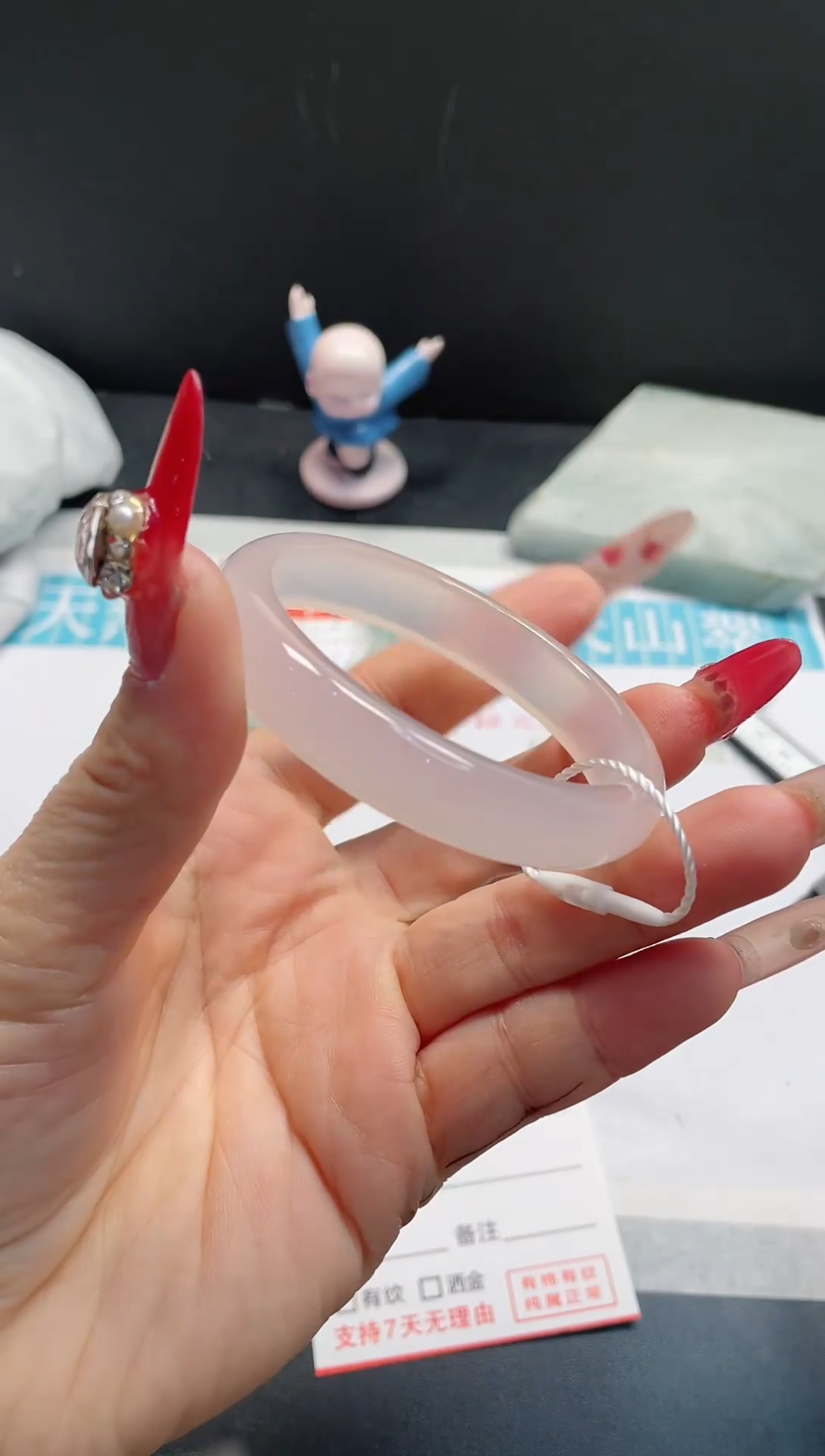 【闪购商品】石英质玉手镯未镶嵌311