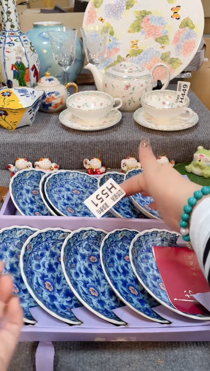 瓷片闪购闪购闪购闪购