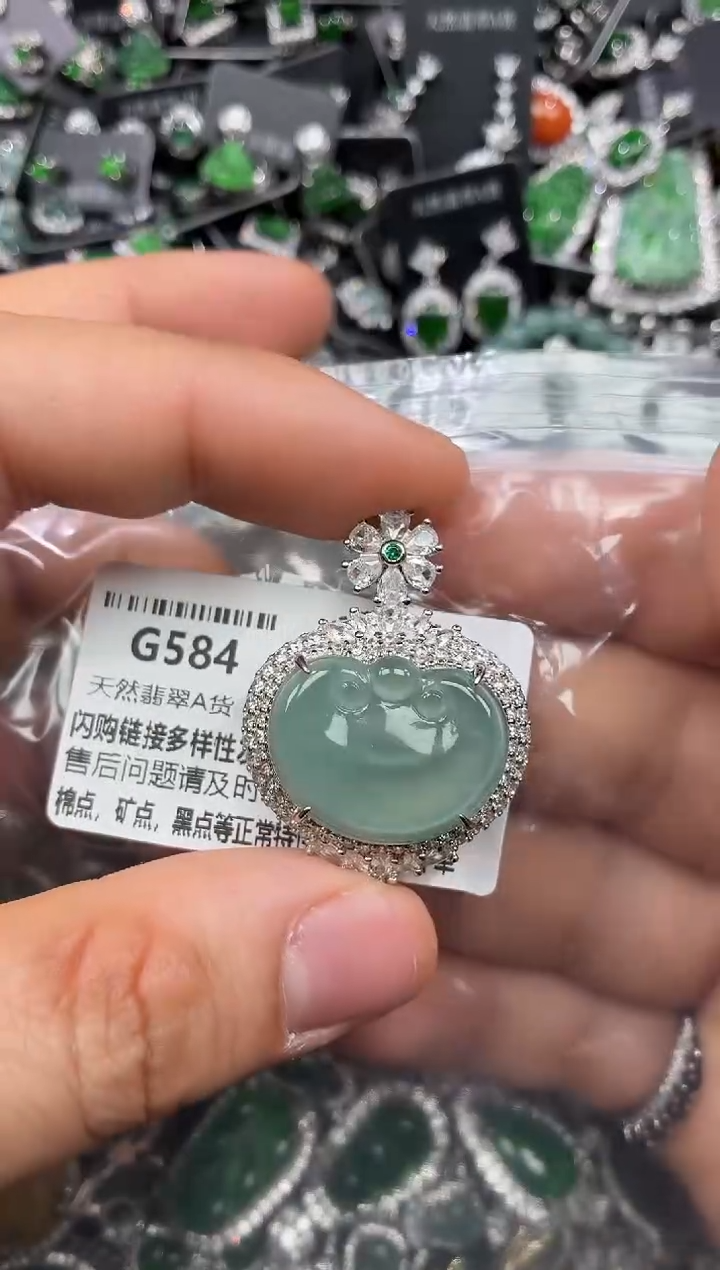 颈饰未镶嵌翡翠G584吊坠