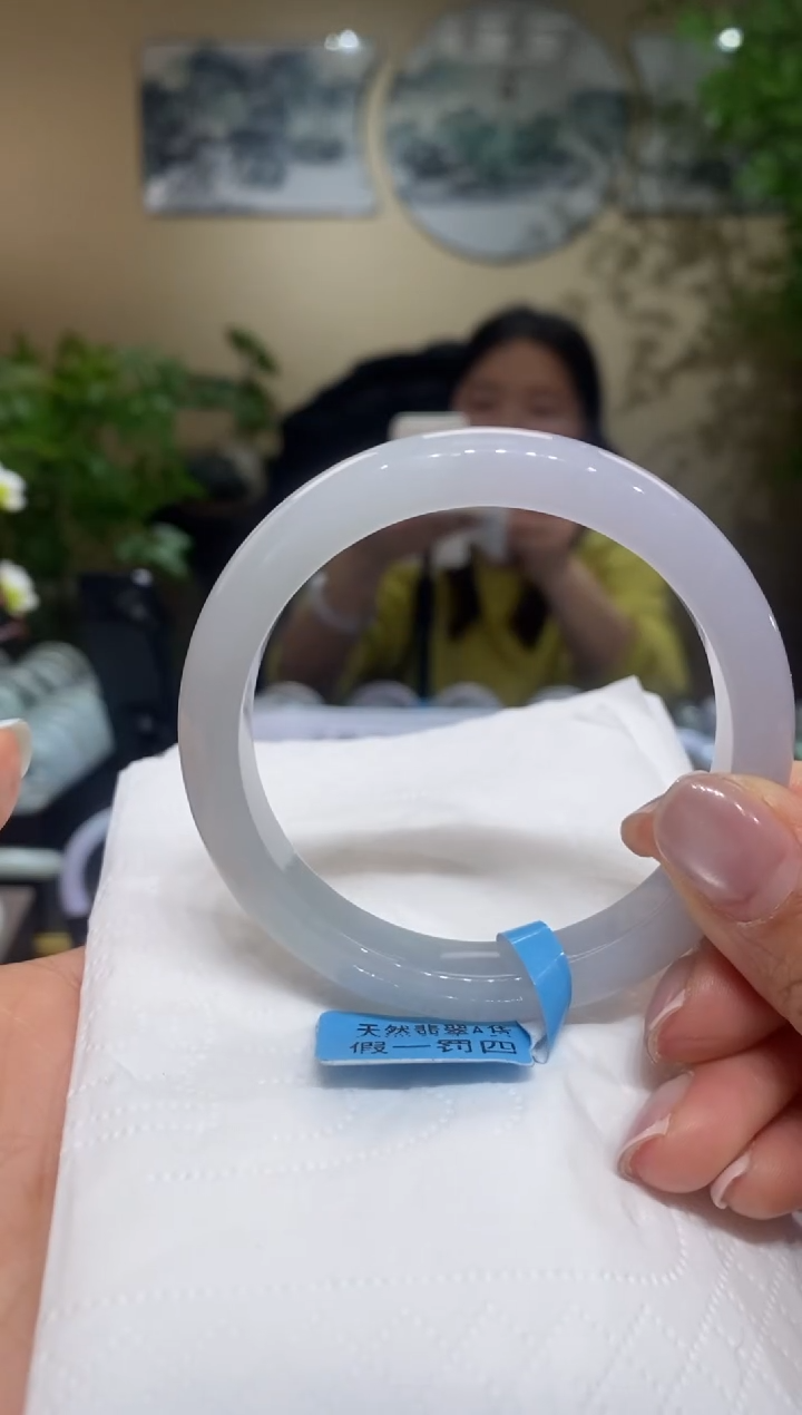 【闪购商品】翡翠手镯未镶嵌翡翠56-57