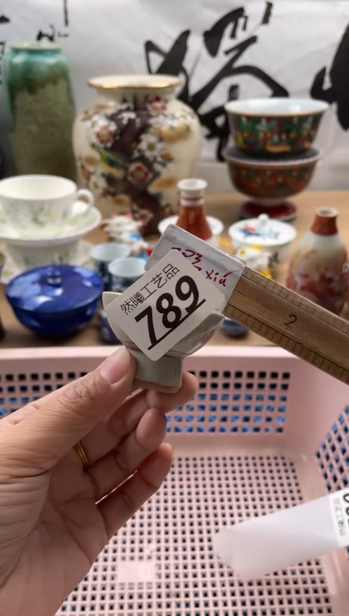 【闪购商品】瓷片789然曦海外工艺品18包邮