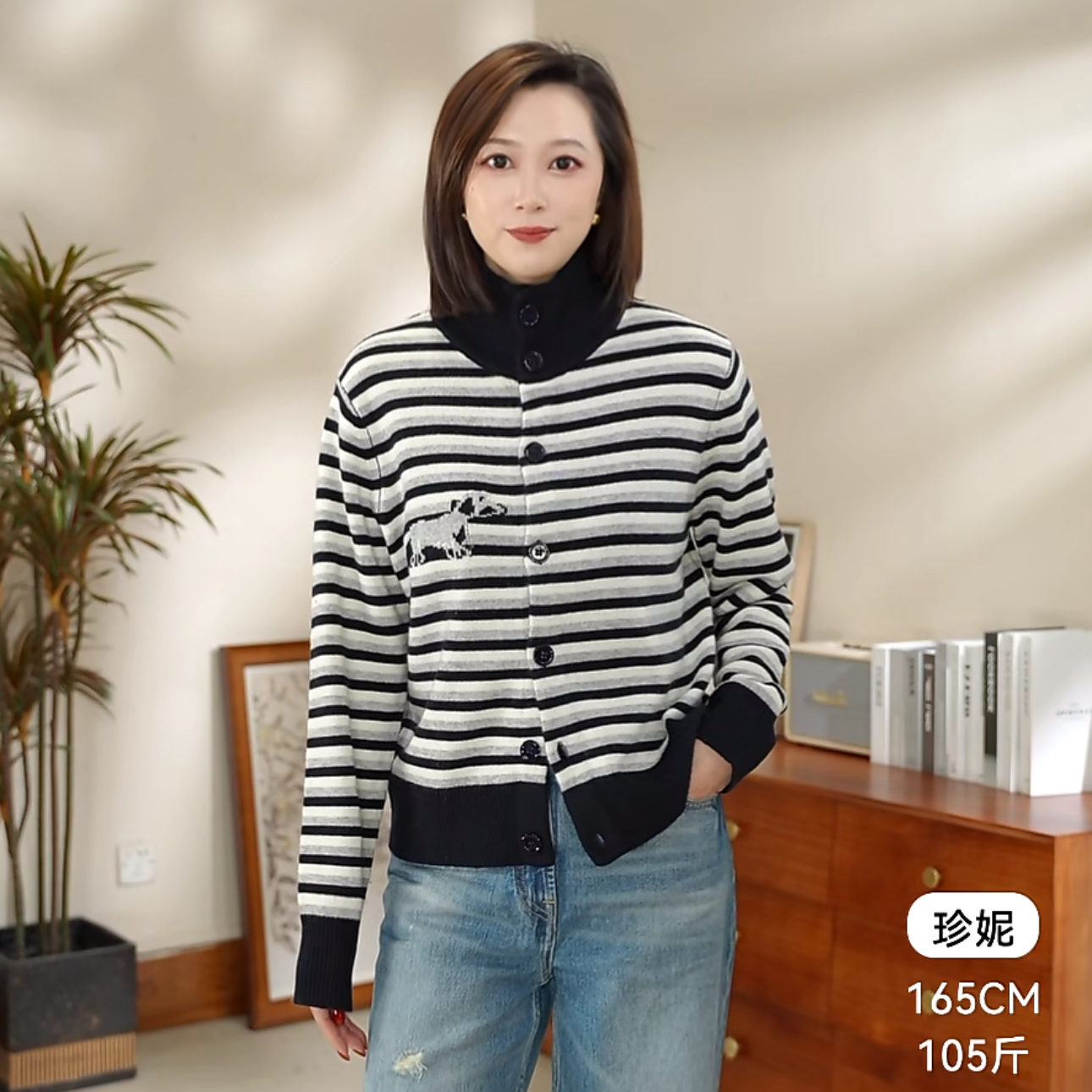 【腊肠狗】色织条纹立领翻领长袖针织开衫上衣女E47