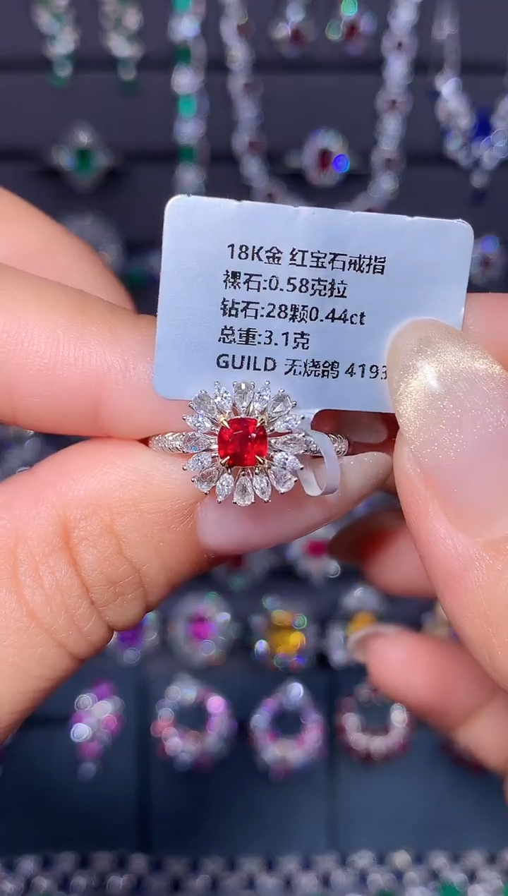 18K金镶嵌戒指红宝石0.58ct/吉尔德/无烧鸽血红