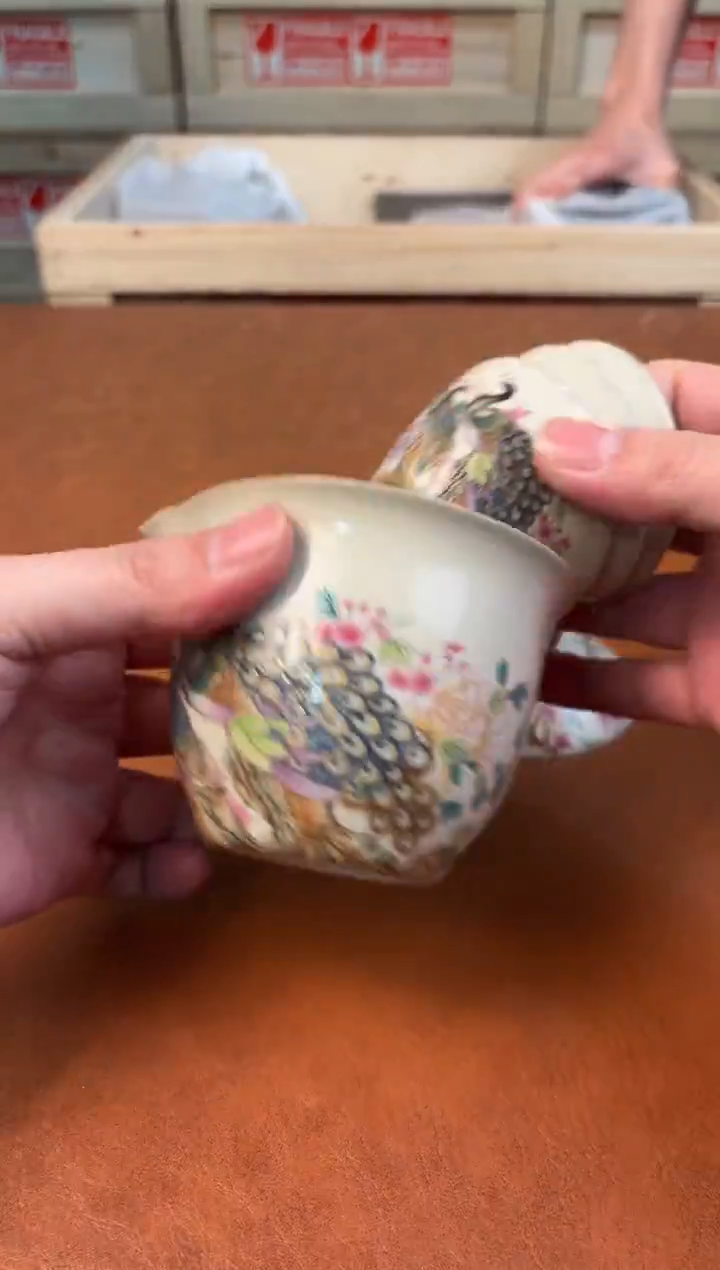 @@@@@@@@@@@@@茶具5907