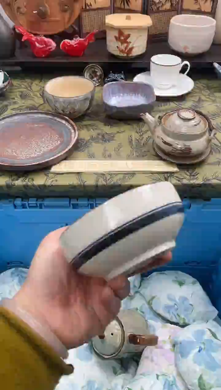 瓷片M****～626默认微瑕闪购默认库存一件