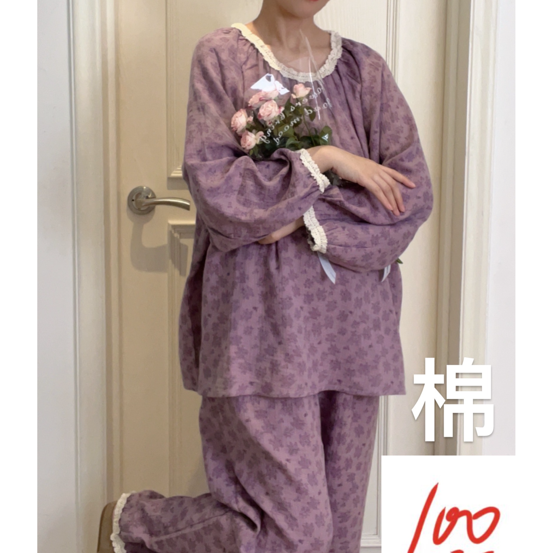 2026纯棉双层棉纱睡裙睡衣套装家居服大码