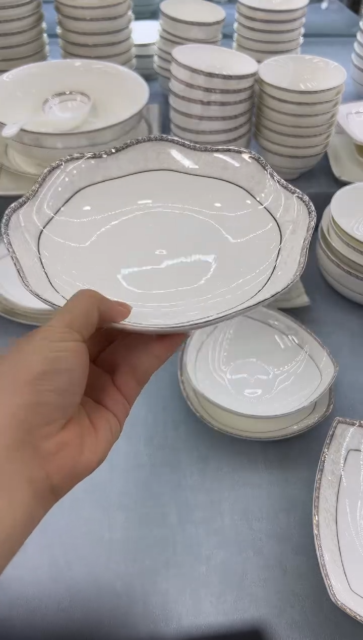 骨瓷玲珑8花4个 