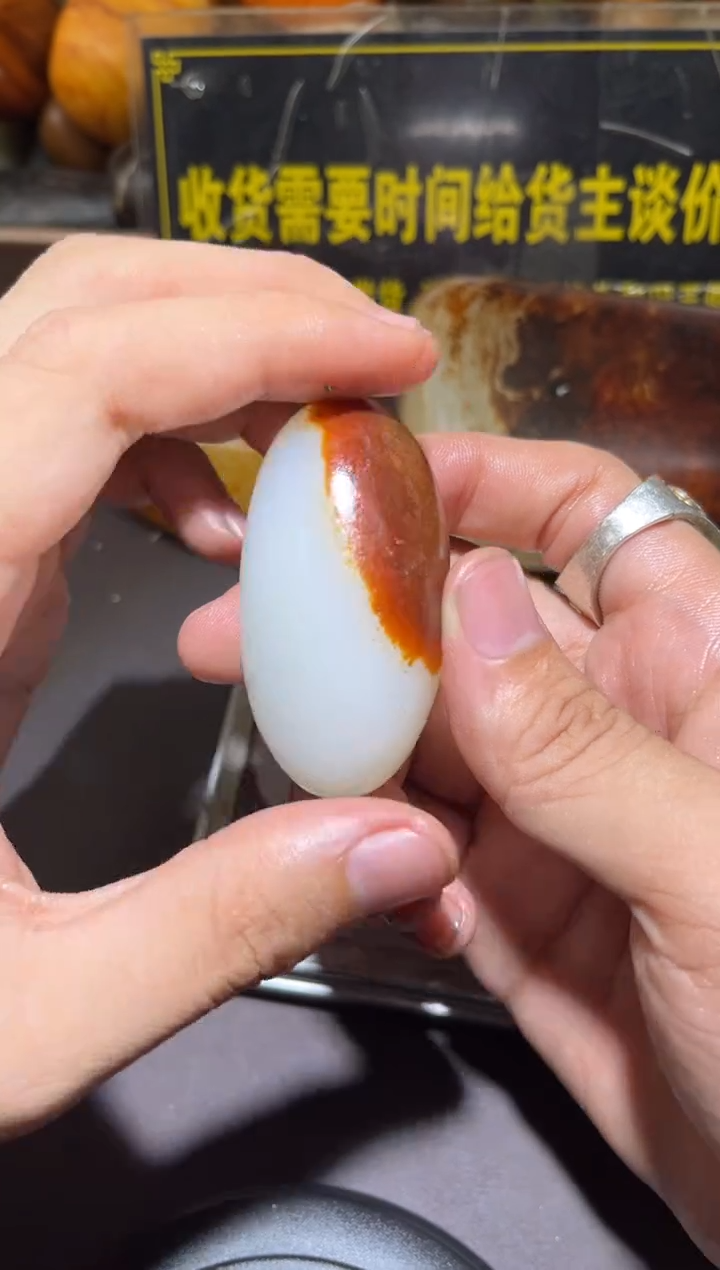 未镶嵌和田玉（子料）挂件YL-WW-12.30-15