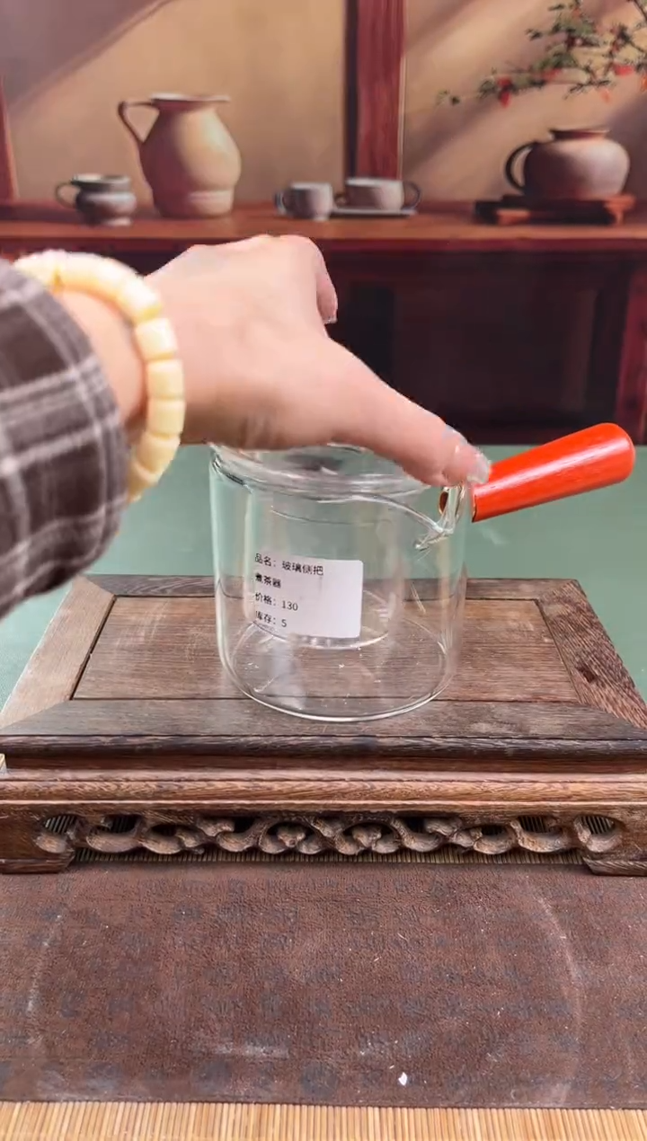 【闪购商品】顾德茶器福利闪购链接
