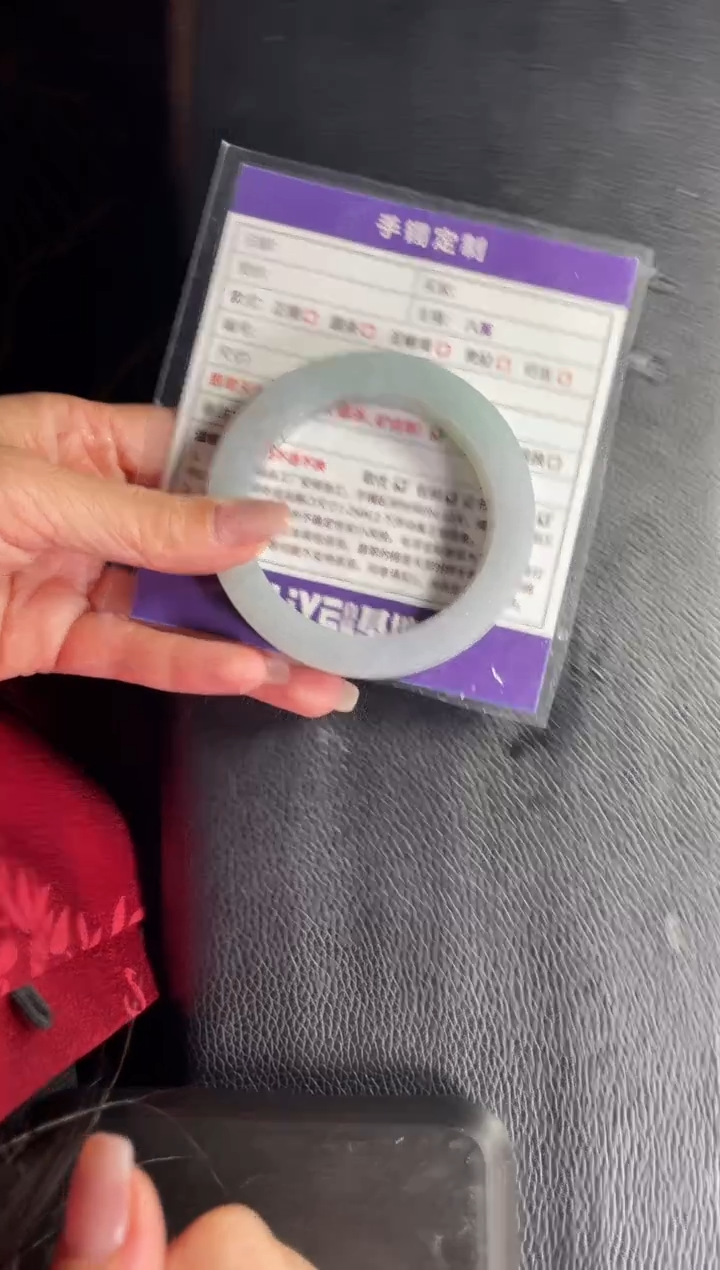 【闪购商品】定制翡翠手镯未镶嵌定制手镯ZXZB/DZS