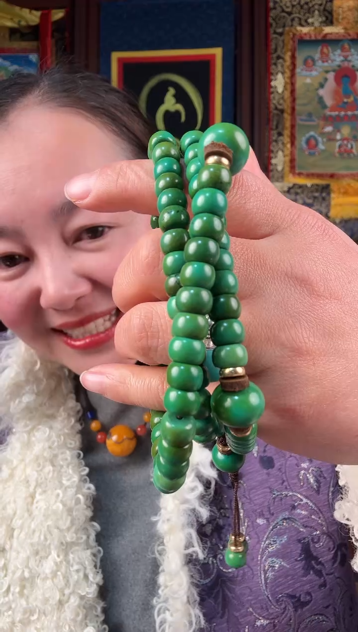 无非金属藏地绿色古珠