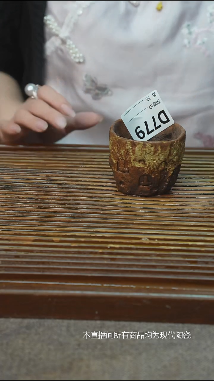 手工粗陶茶具每只不一样