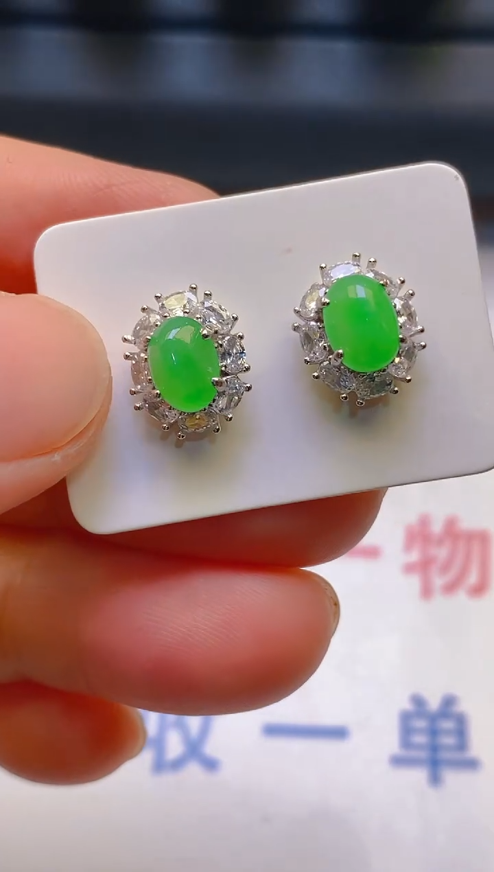 【闪购商品】翡翠耳饰银S925镶嵌天然A货翡翠1