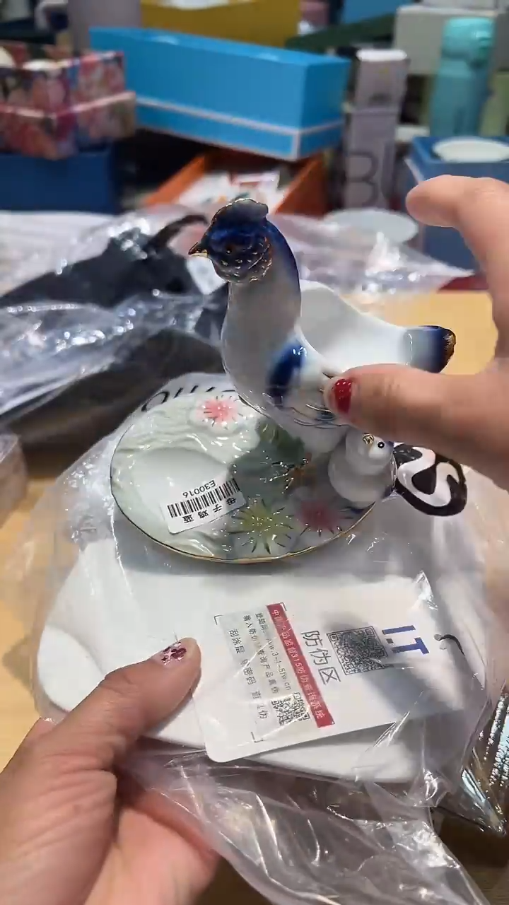 瓷片111111111111@@1