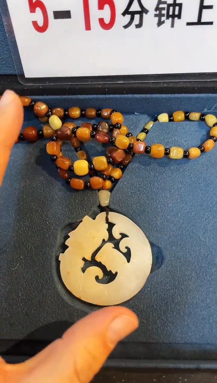 【闪购商品】和田玉挂件未镶嵌010和田玉未镶嵌7203