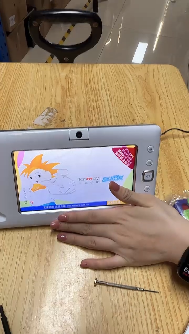 8新70号电话机自行研究