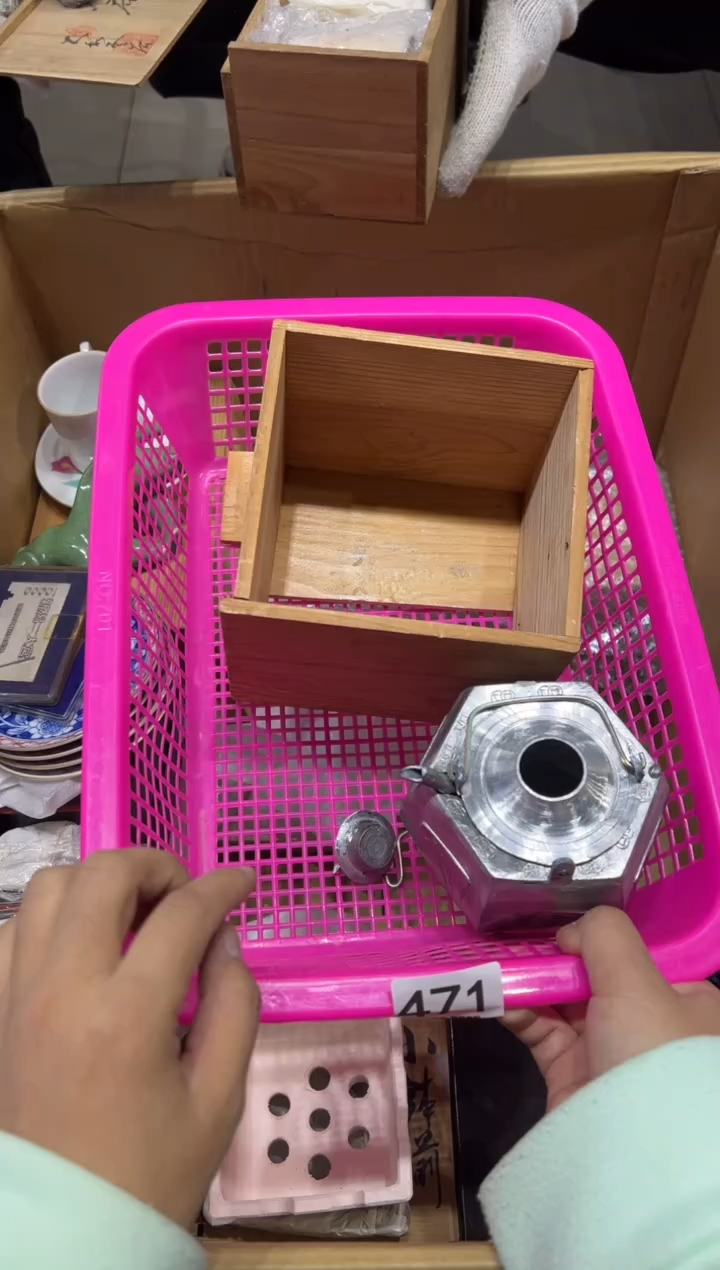 奋***叔471茶摆件有暇 无售后        