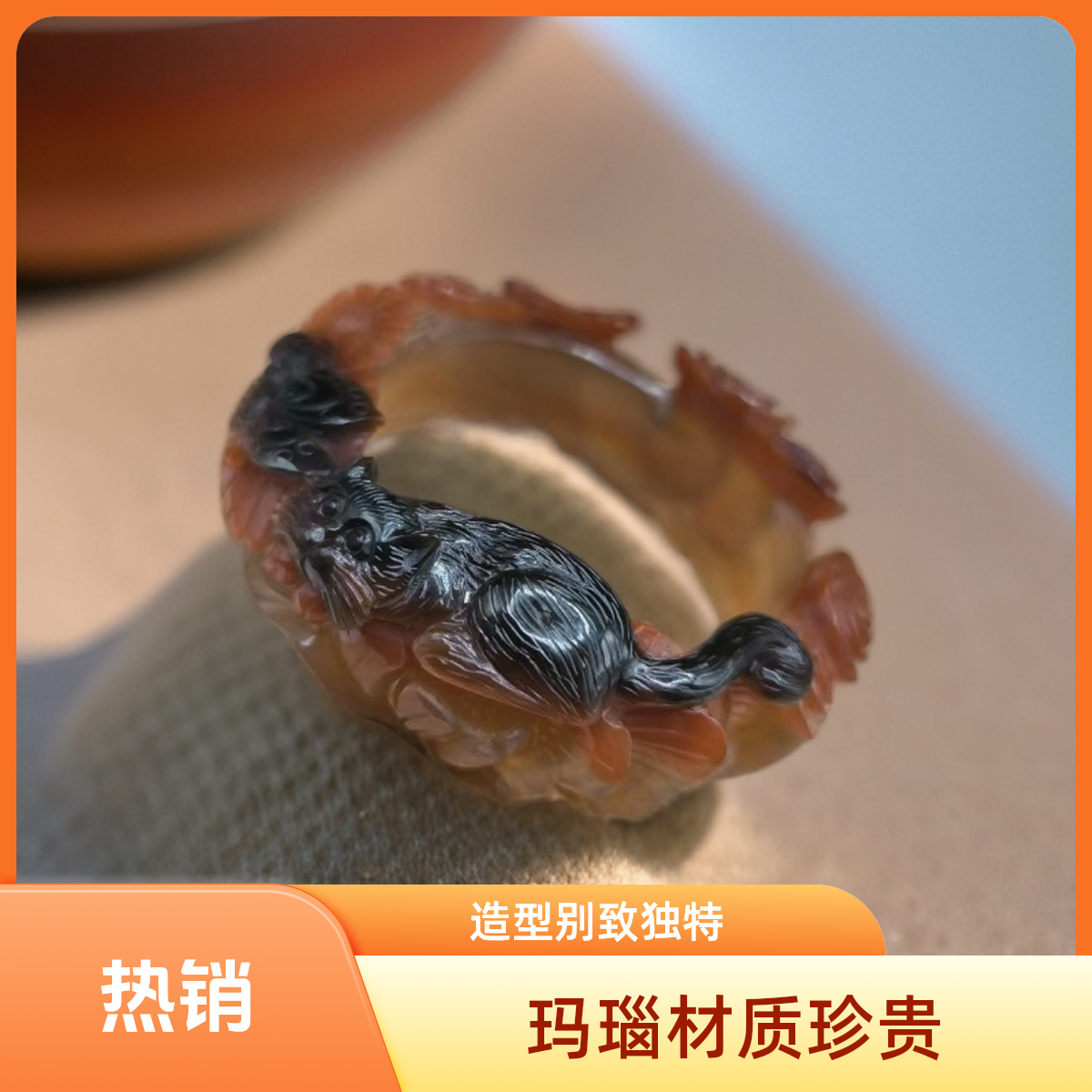 玛瑙雕刻猫咪手镯俏色巧雕满工显白轻奢