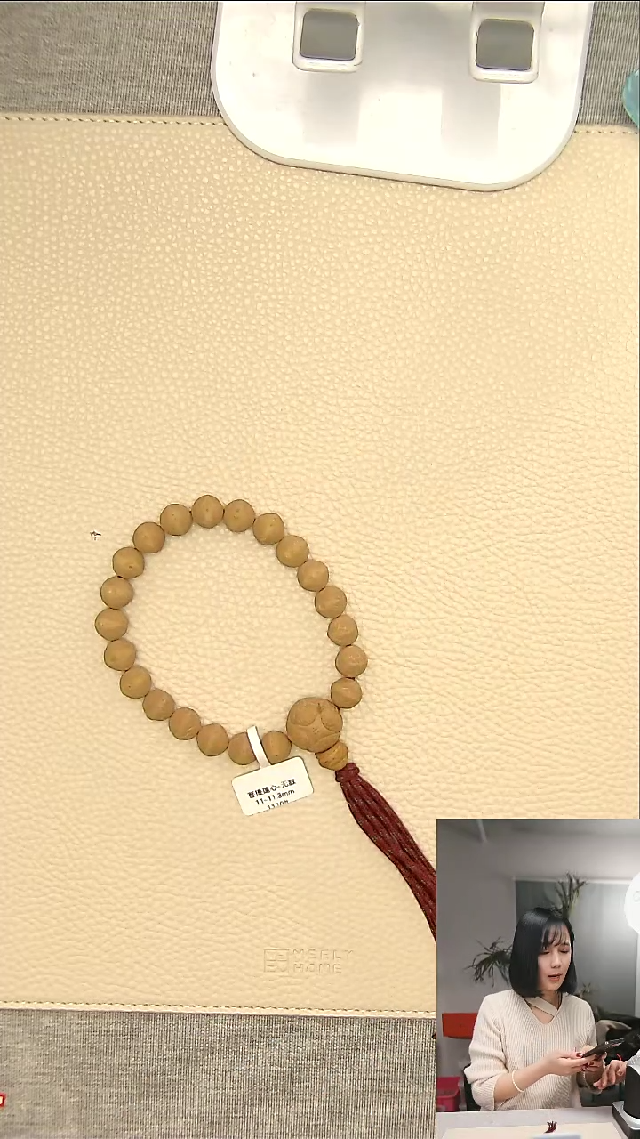 【闪购商品】凤眼菩提吊坠8#无敌