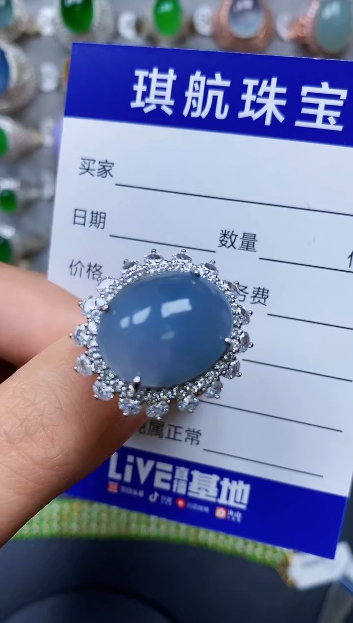 【闪购商品】翡翠戒指银S925镶嵌0096