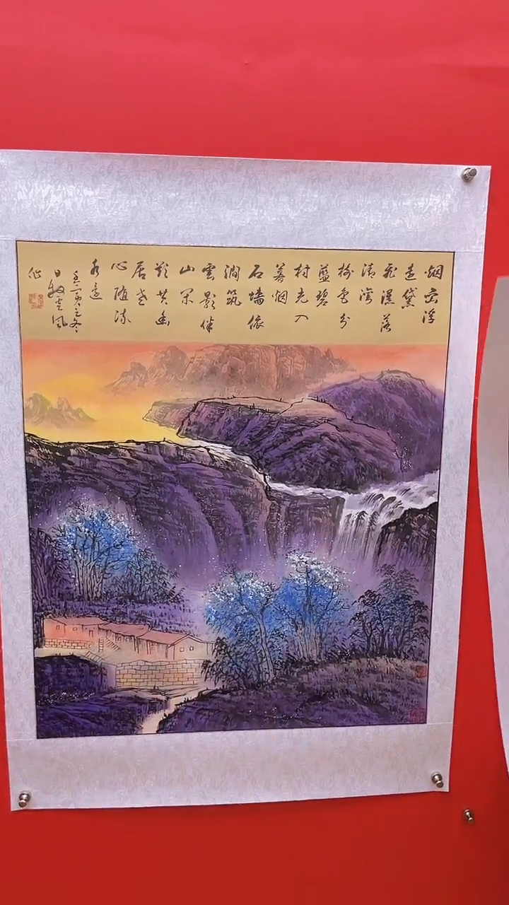 国画娄渊波-国画作品-A10