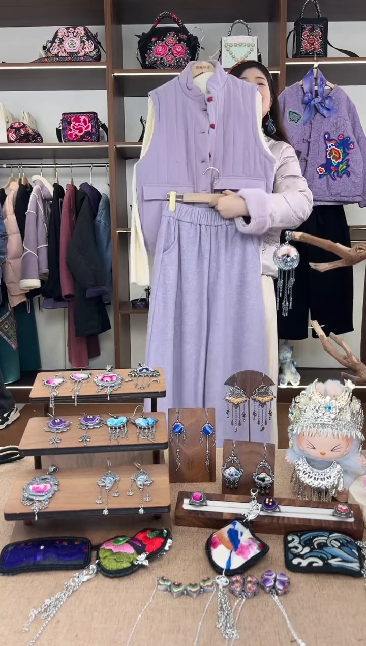 织绣A11黔东南苗族刺绣 3件