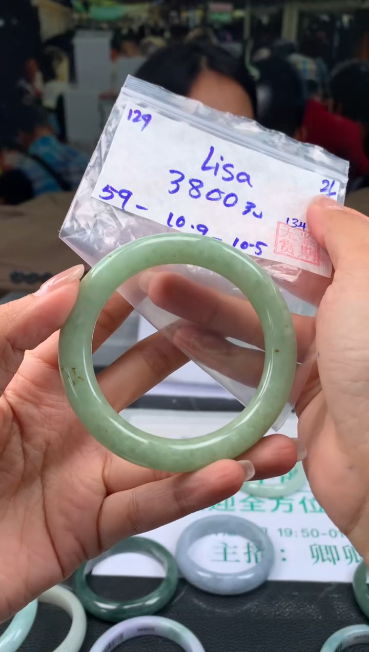 【闪购商品】翡翠手镯未镶嵌翡翠手镯 下单联系小耳机#129