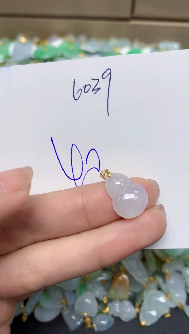 【闪购商品】翡翠颈饰18K金镶嵌天然翡翠A货